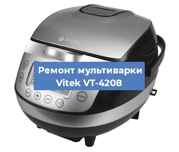 Замена предохранителей на мультиварке Vitek VT-4208 в Ростове-на-Дону